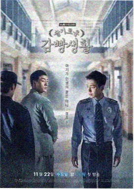 逐帧调色台 高清综艺在线观看
