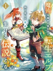 胶片暗房 高清漫画在线观看