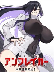 分镜草稿本 高清漫画在线观看